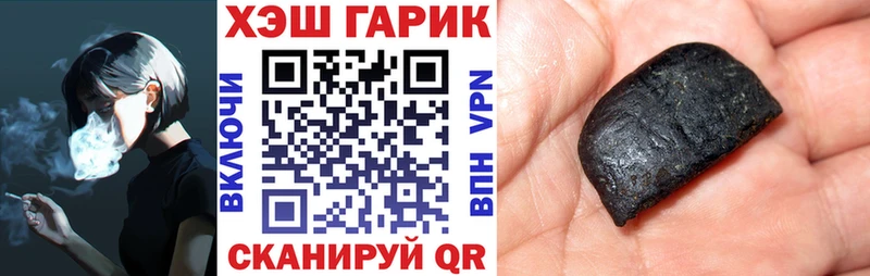 Купить Киров hydra маркетплейс  Амфетамин  Alpha PVP  Канабис  Меф мяу мяу  Cocaine 