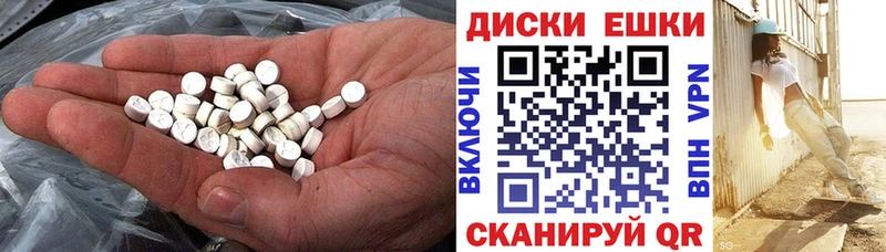ЭКСТАЗИ 99%  blacksprut как войти  Киров  сколько стоит 