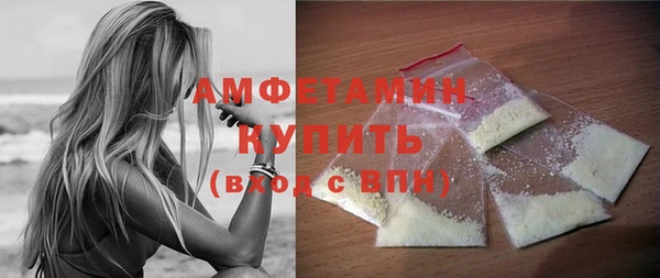 кокс Бронницы