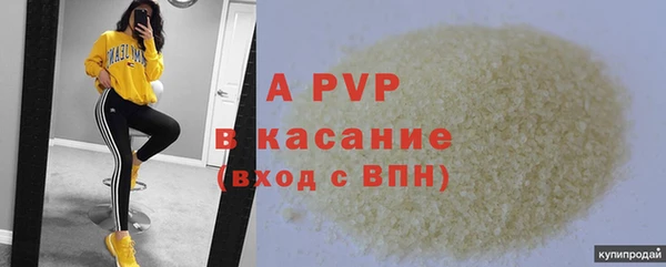 метадон Бородино