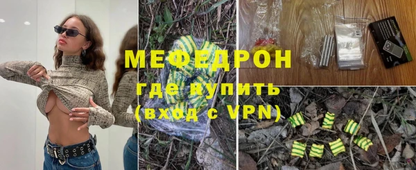 метадон Бородино