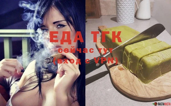 метадон Бородино