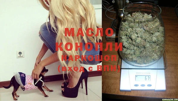 кокс Бронницы