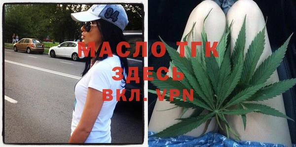 метадон Бородино