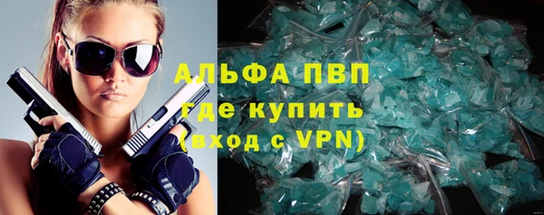 кокс Бронницы