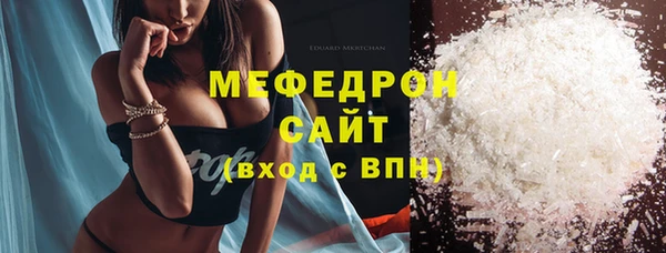 кокс Бронницы