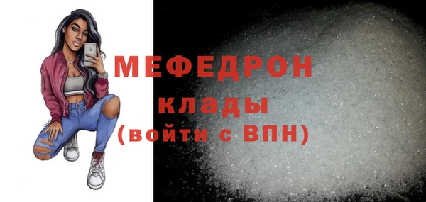 метадон Бородино